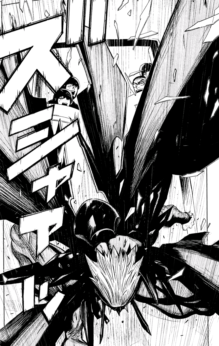 Akumetsu Chapter 53 page 15 - Chapter 53: Unseen Countdown