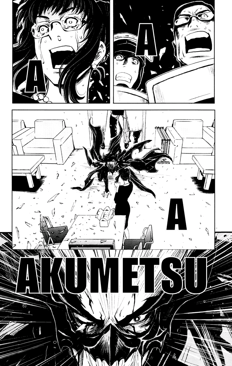 Akumetsu Chapter 53 page 16 - Chapter 53: Unseen Countdown