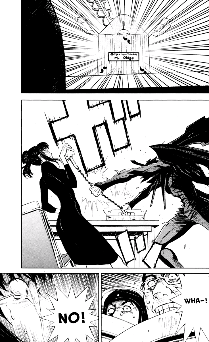 Akumetsu Chapter 53 page 17 - Chapter 53: Unseen Countdown