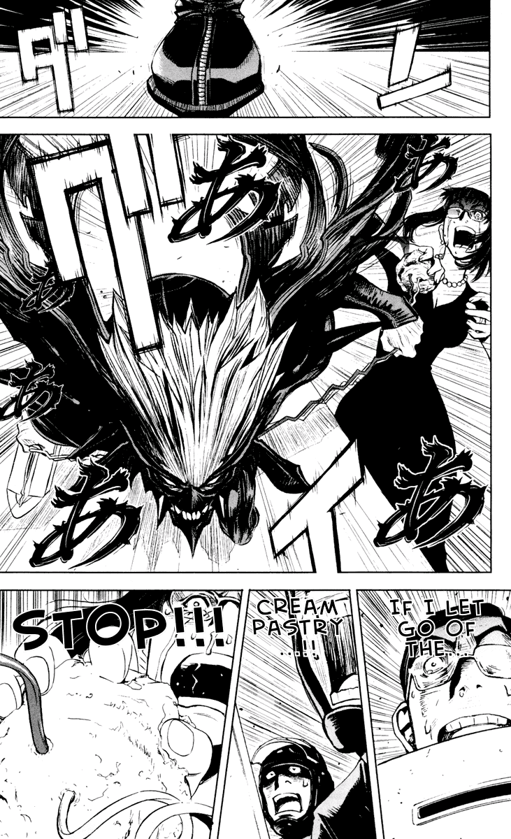 Akumetsu Chapter 53 page 18 - Chapter 53: Unseen Countdown