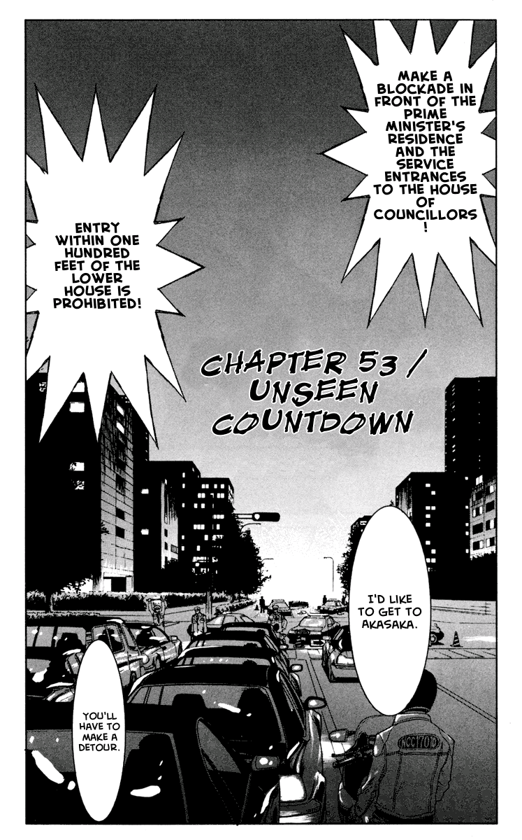 Akumetsu Chapter 53 page 5 - Chapter 53: Unseen Countdown