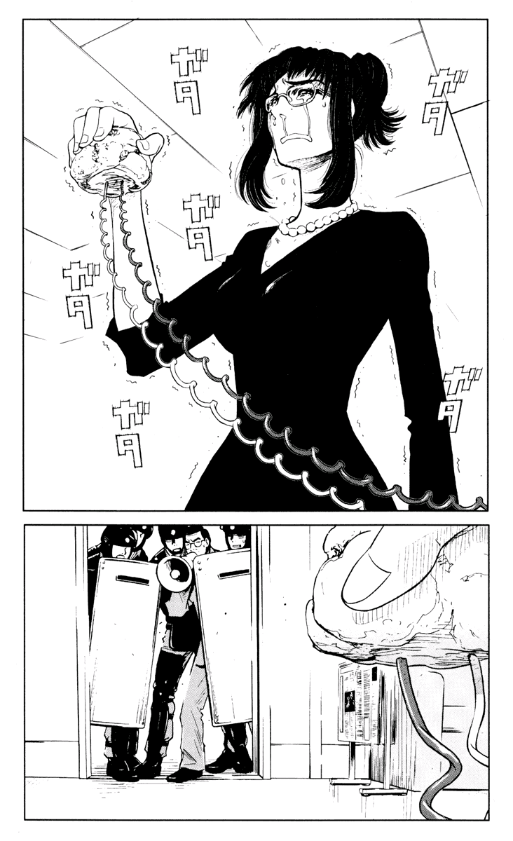 Akumetsu Chapter 53 page 6 - Chapter 53: Unseen Countdown