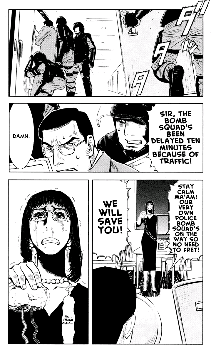 Akumetsu Chapter 53 page 7 - Chapter 53: Unseen Countdown