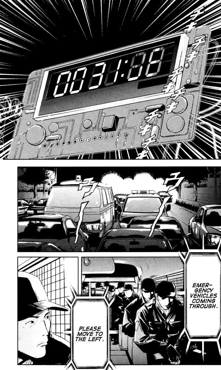 Akumetsu Chapter 53 page 9 - Chapter 53: Unseen Countdown