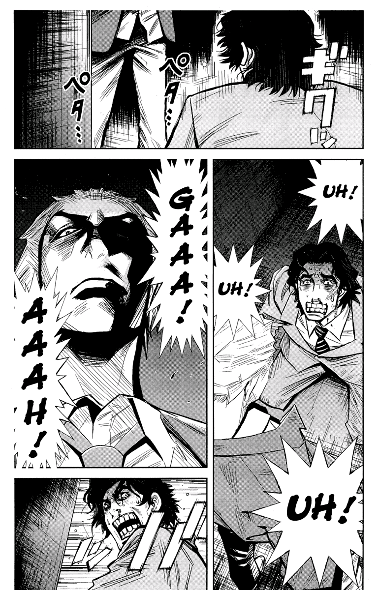 Akumetsu Chapter 54 page 12 - Chapter 54: Even Here