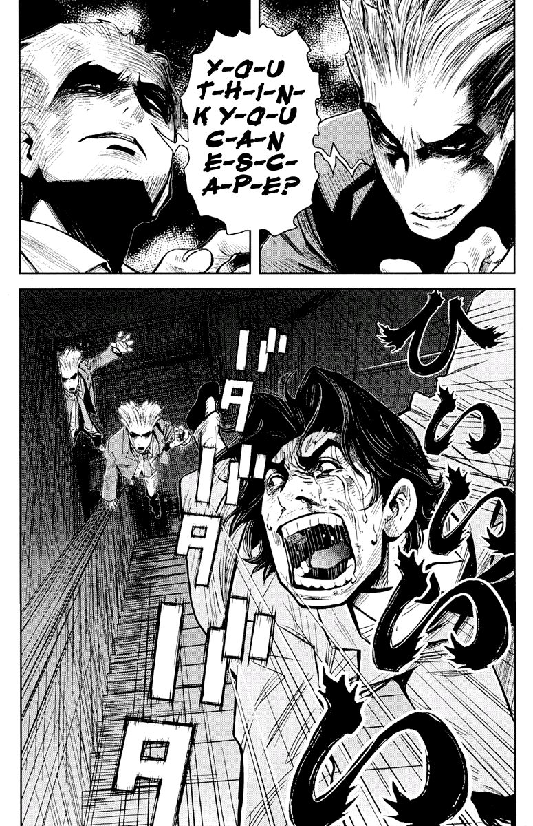 Akumetsu Chapter 54 page 14 - Chapter 54: Even Here