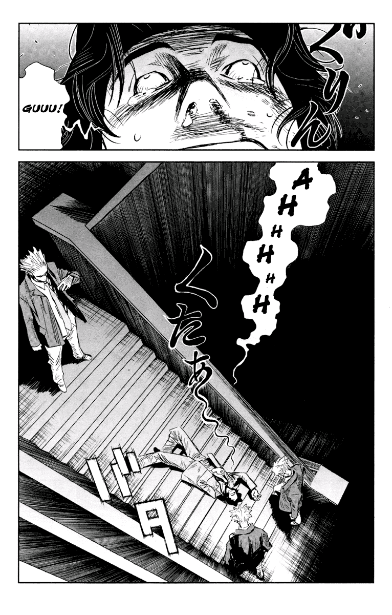 Akumetsu Chapter 54 page 17 - Chapter 54: Even Here