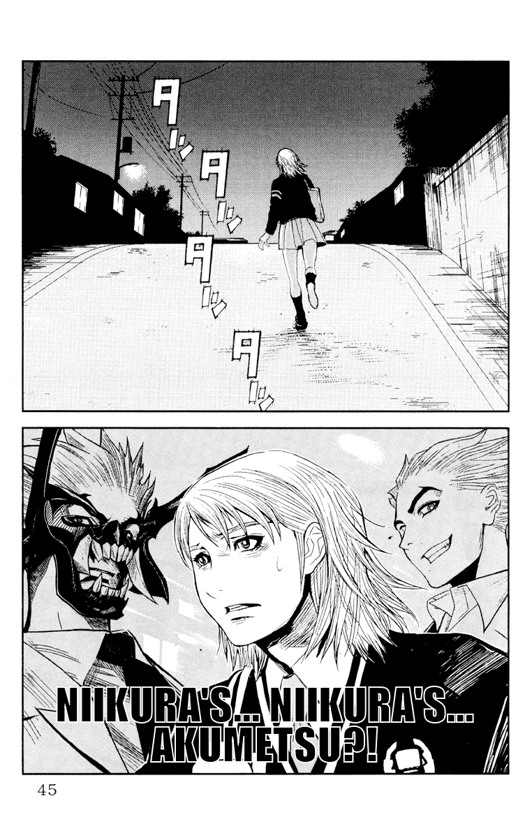 Akumetsu Chapter 54 page 19 - Chapter 54: Even Here