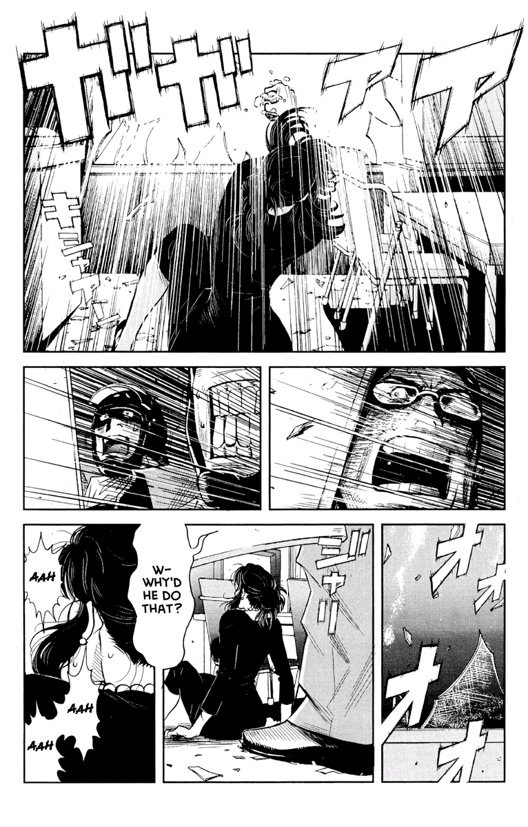 Akumetsu Chapter 54 page 2 - Chapter 54: Even Here