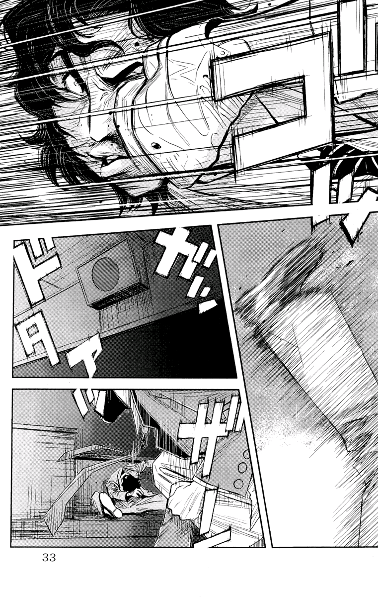 Akumetsu Chapter 54 page 7 - Chapter 54: Even Here