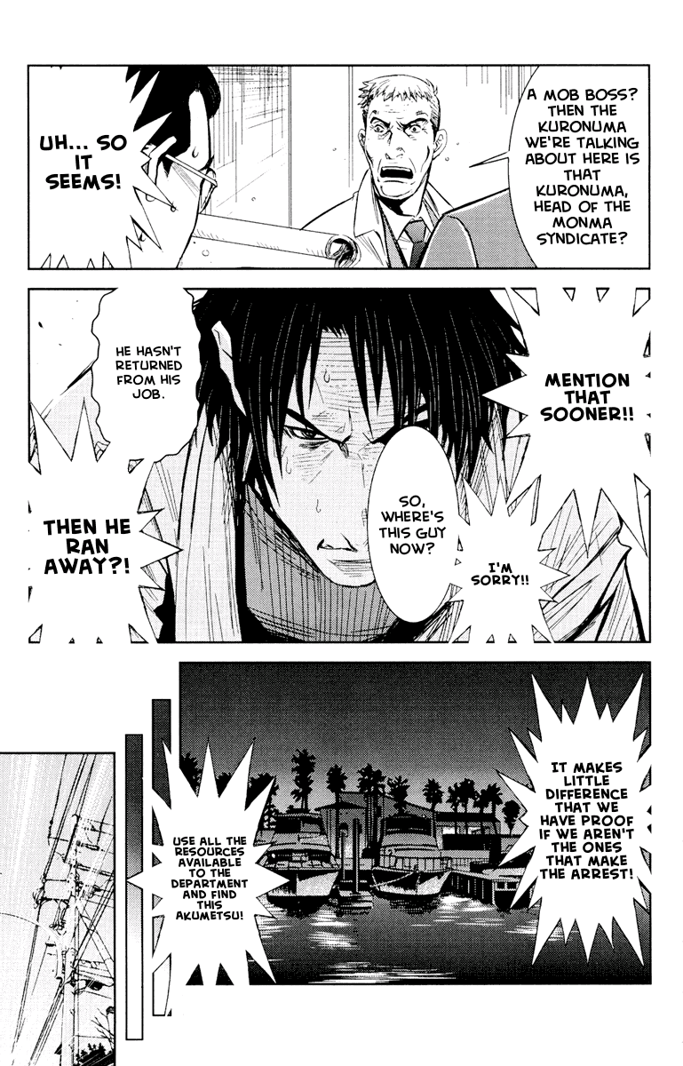Akumetsu Chapter 55 page 11 - Chapter 55: Go Go Shiratori