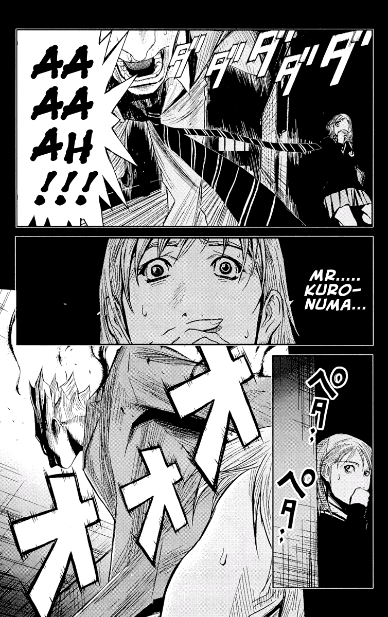 Akumetsu Chapter 55 page 15 - Chapter 55: Go Go Shiratori