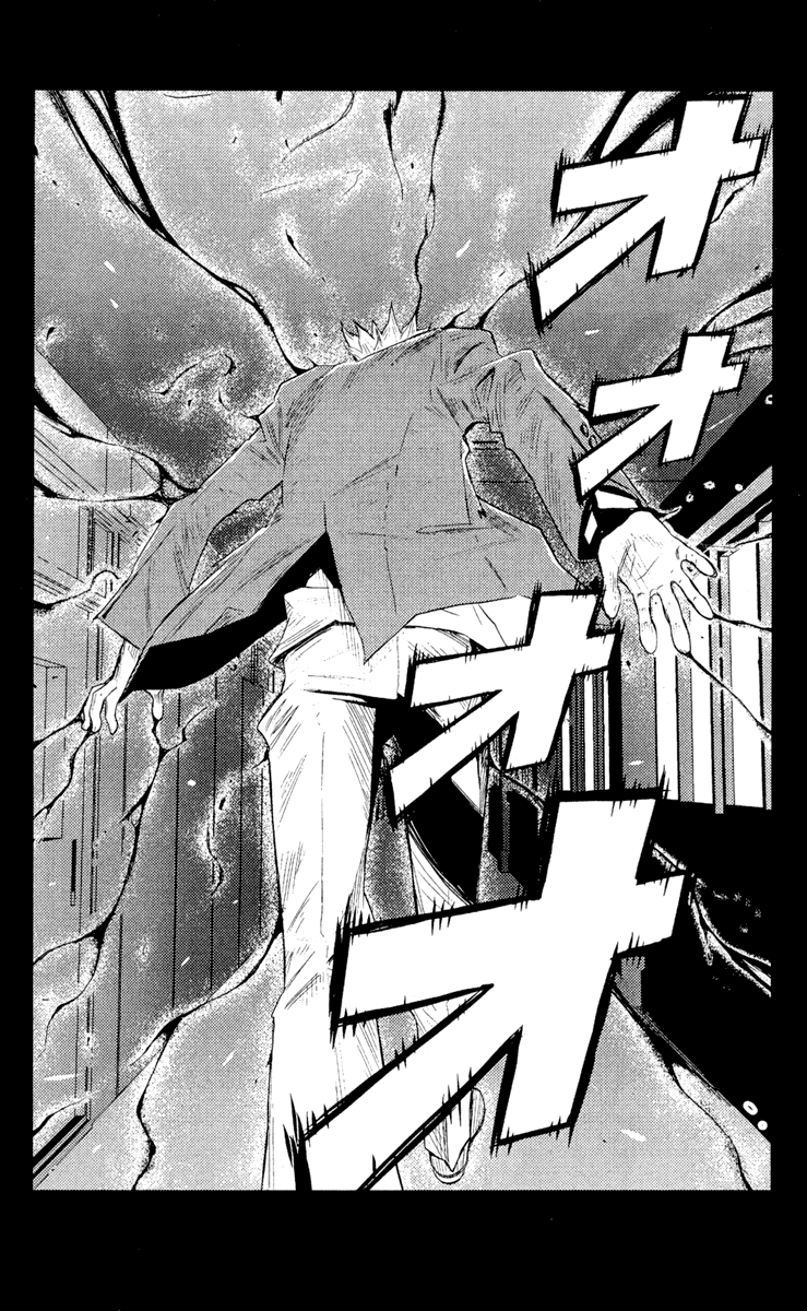 Akumetsu Chapter 55 page 16 - Chapter 55: Go Go Shiratori