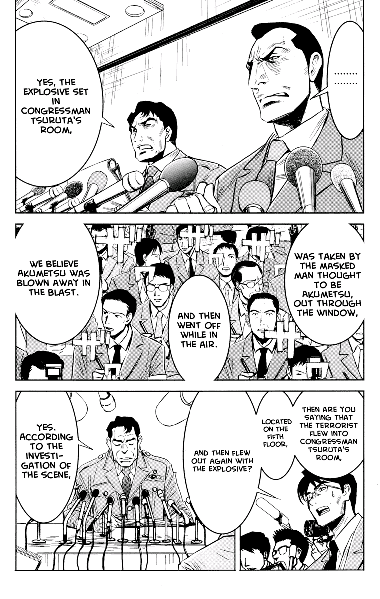 Akumetsu Chapter 55 page 2 - Chapter 55: Go Go Shiratori