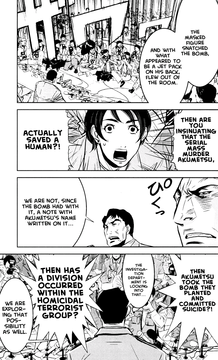 Akumetsu Chapter 55 page 3 - Chapter 55: Go Go Shiratori