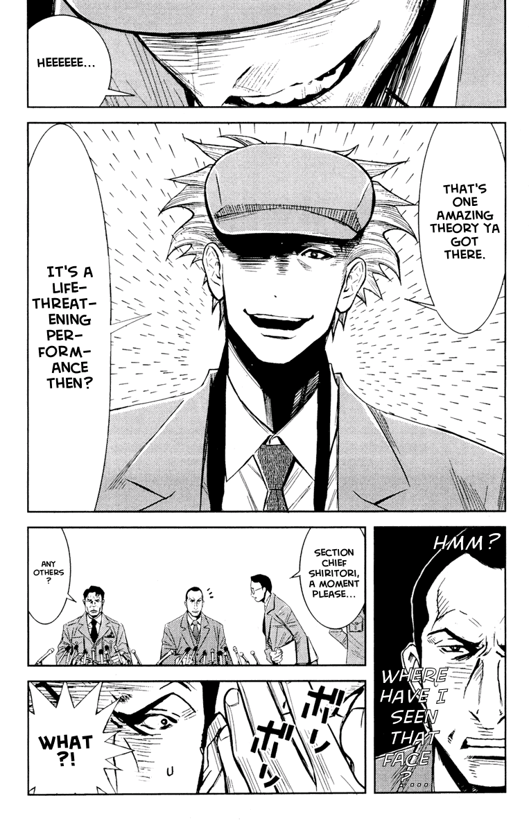 Akumetsu Chapter 55 page 5 - Chapter 55: Go Go Shiratori