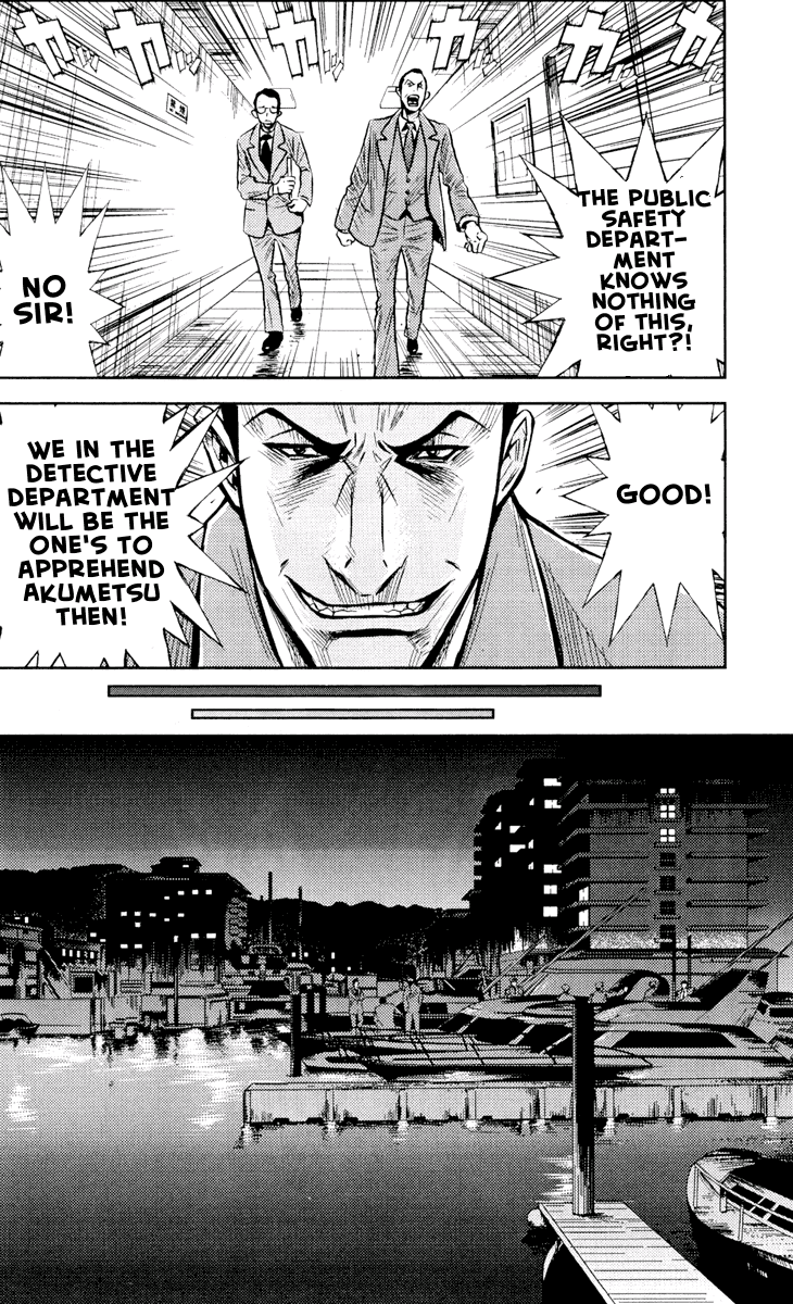 Akumetsu Chapter 55 page 6 - Chapter 55: Go Go Shiratori