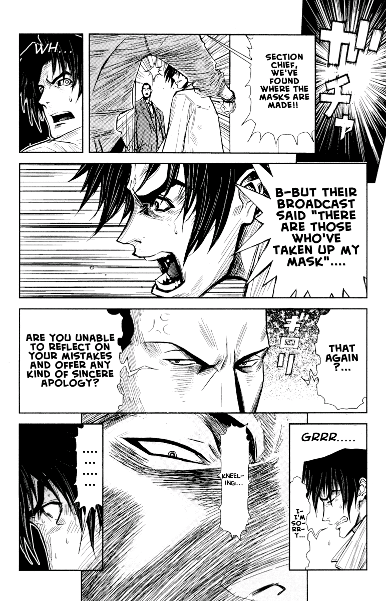 Akumetsu Chapter 55 page 9 - Chapter 55: Go Go Shiratori