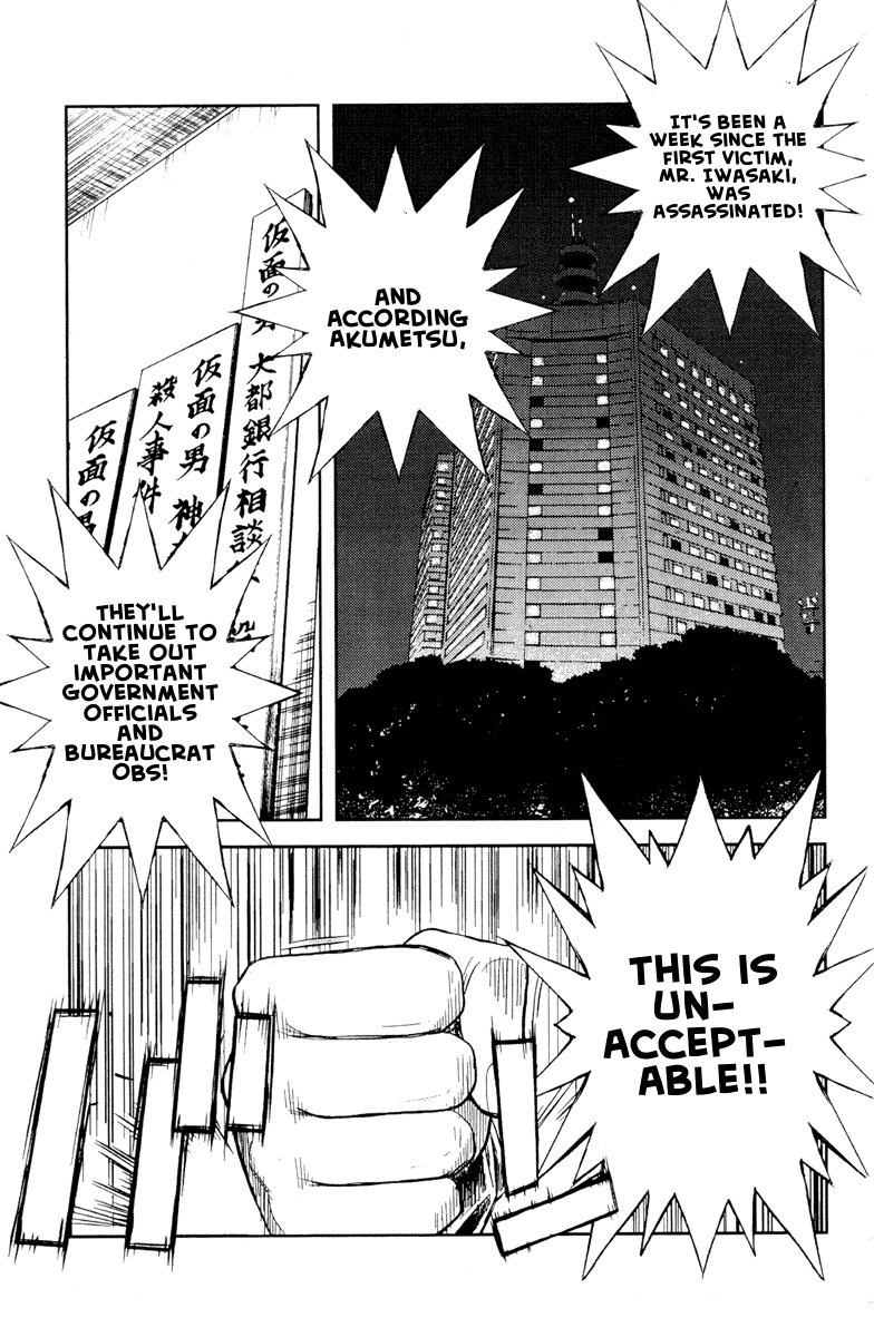 Akumetsu Chapter 56 page 1 - Chapter 56: Viewer Polls