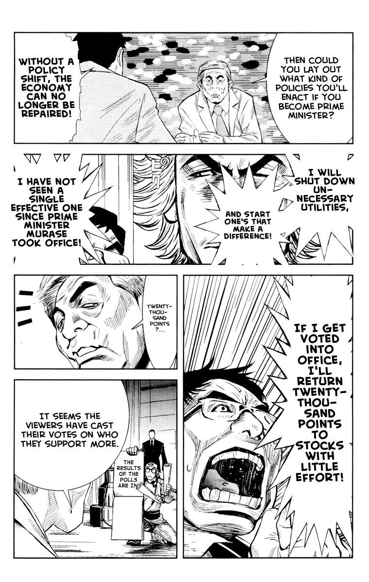 Akumetsu Chapter 56 page 16 - Chapter 56: Viewer Polls