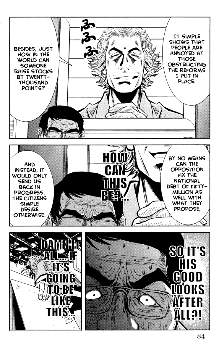 Akumetsu Chapter 56 page 18 - Chapter 56: Viewer Polls