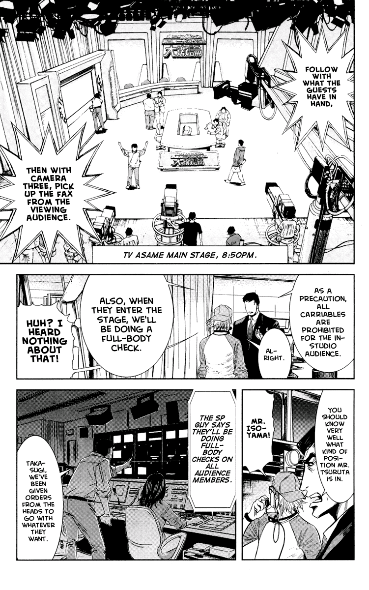 Akumetsu Chapter 56 page 5 - Chapter 56: Viewer Polls