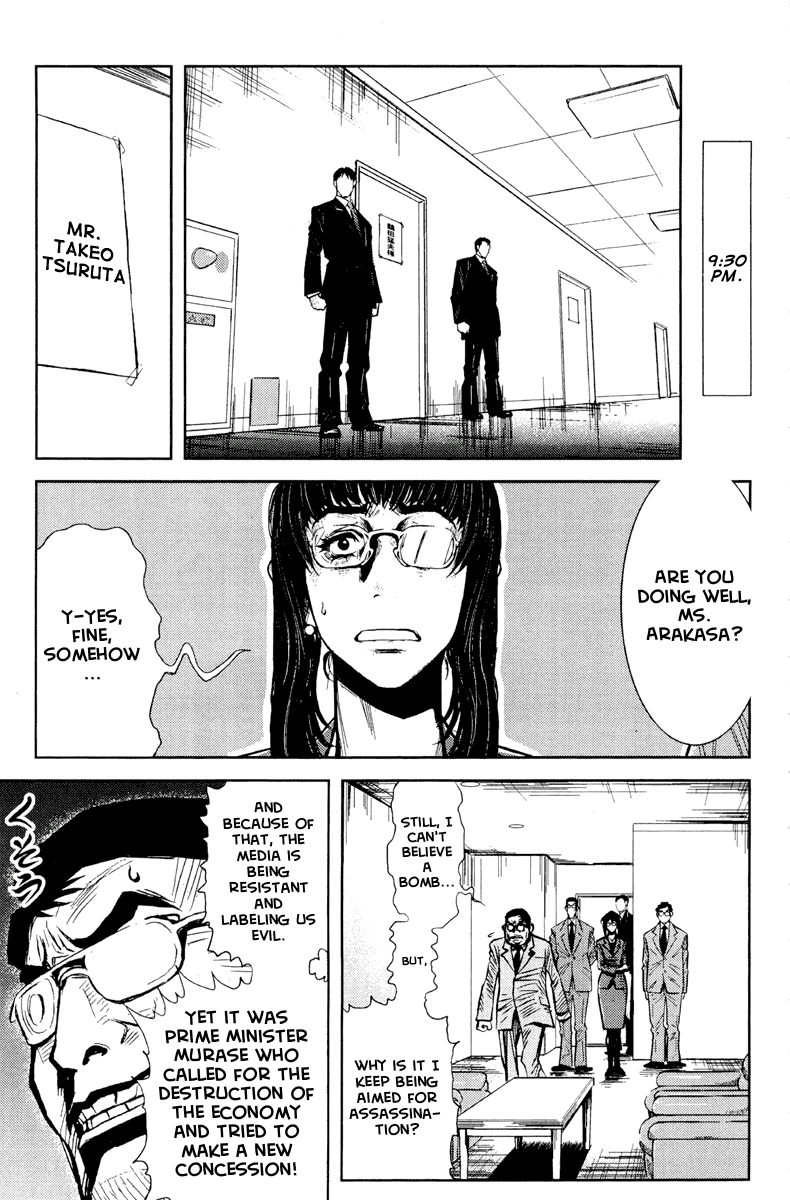 Akumetsu Chapter 56 page 7 - Chapter 56: Viewer Polls