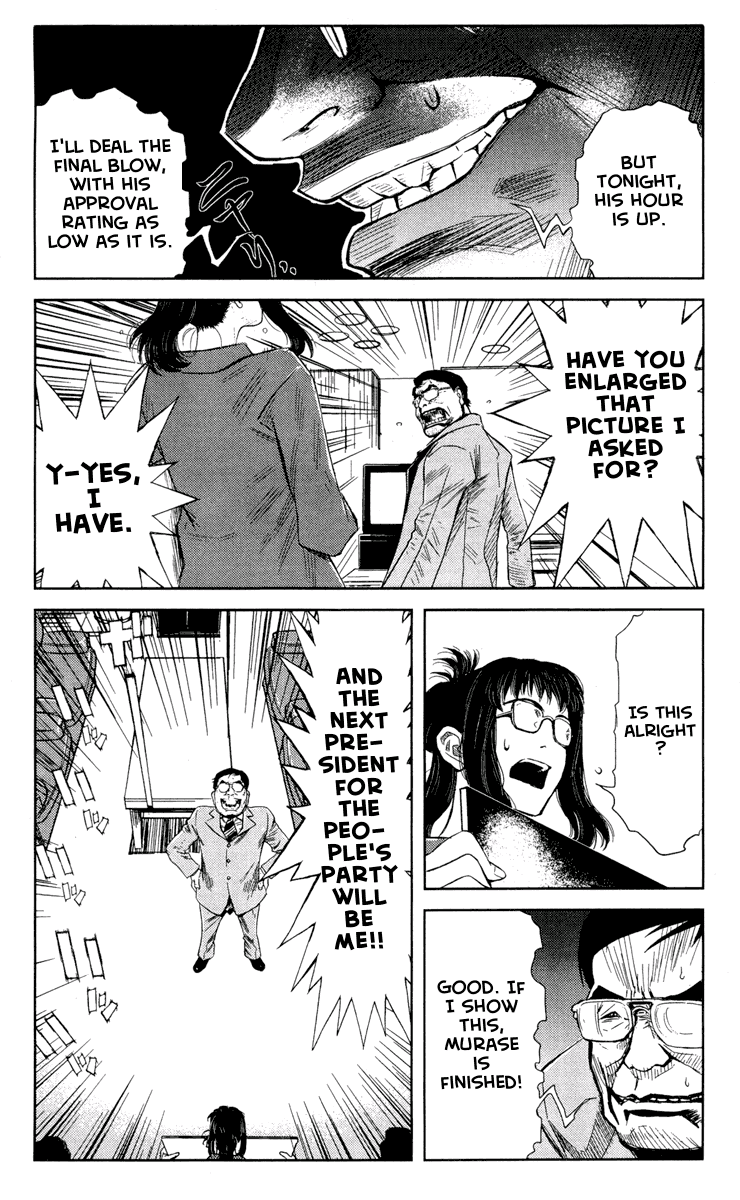 Akumetsu Chapter 56 page 8 - Chapter 56: Viewer Polls