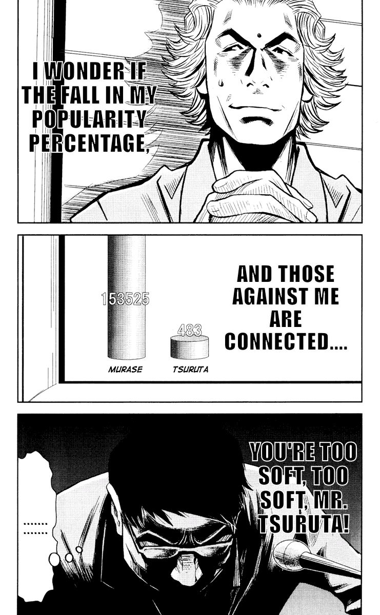 Akumetsu Chapter 57 page 1 - Chapter 57: Tsuruta Festival