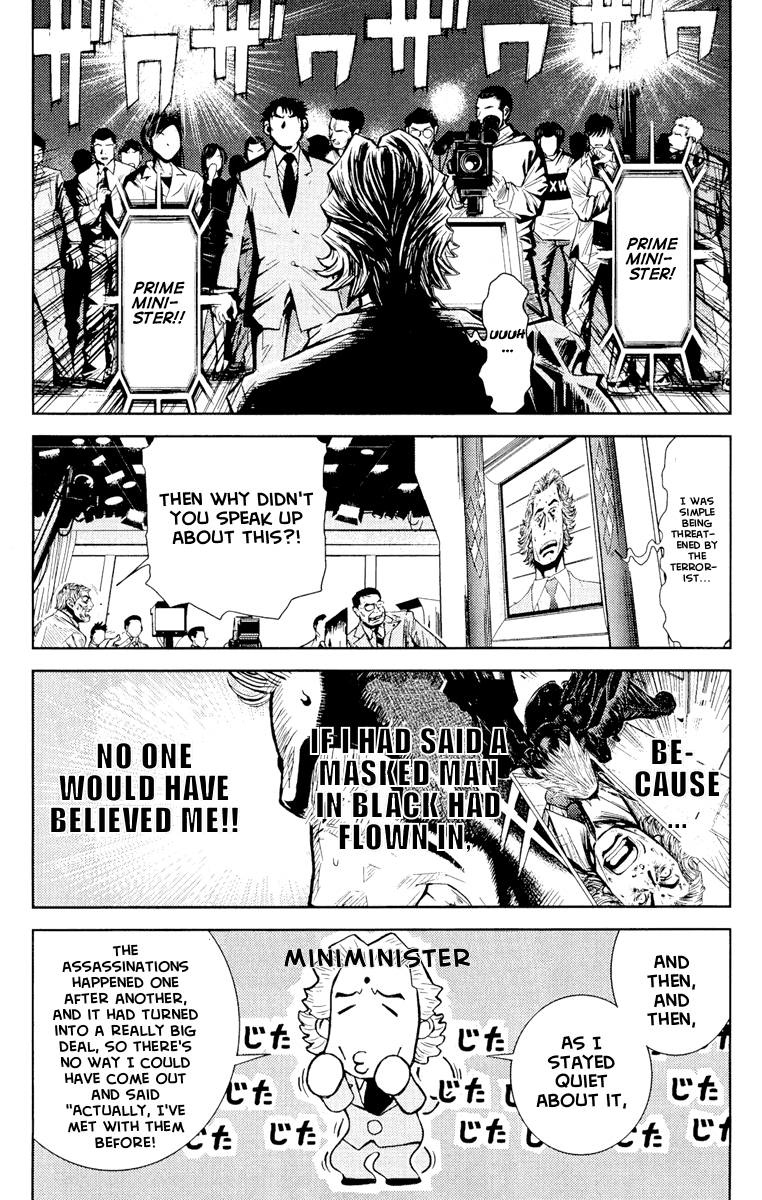 Akumetsu Chapter 57 page 10 - Chapter 57: Tsuruta Festival