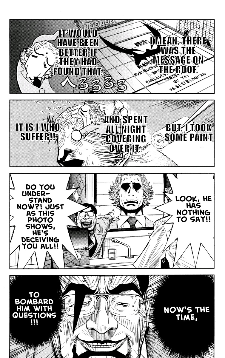 Akumetsu Chapter 57 page 11 - Chapter 57: Tsuruta Festival