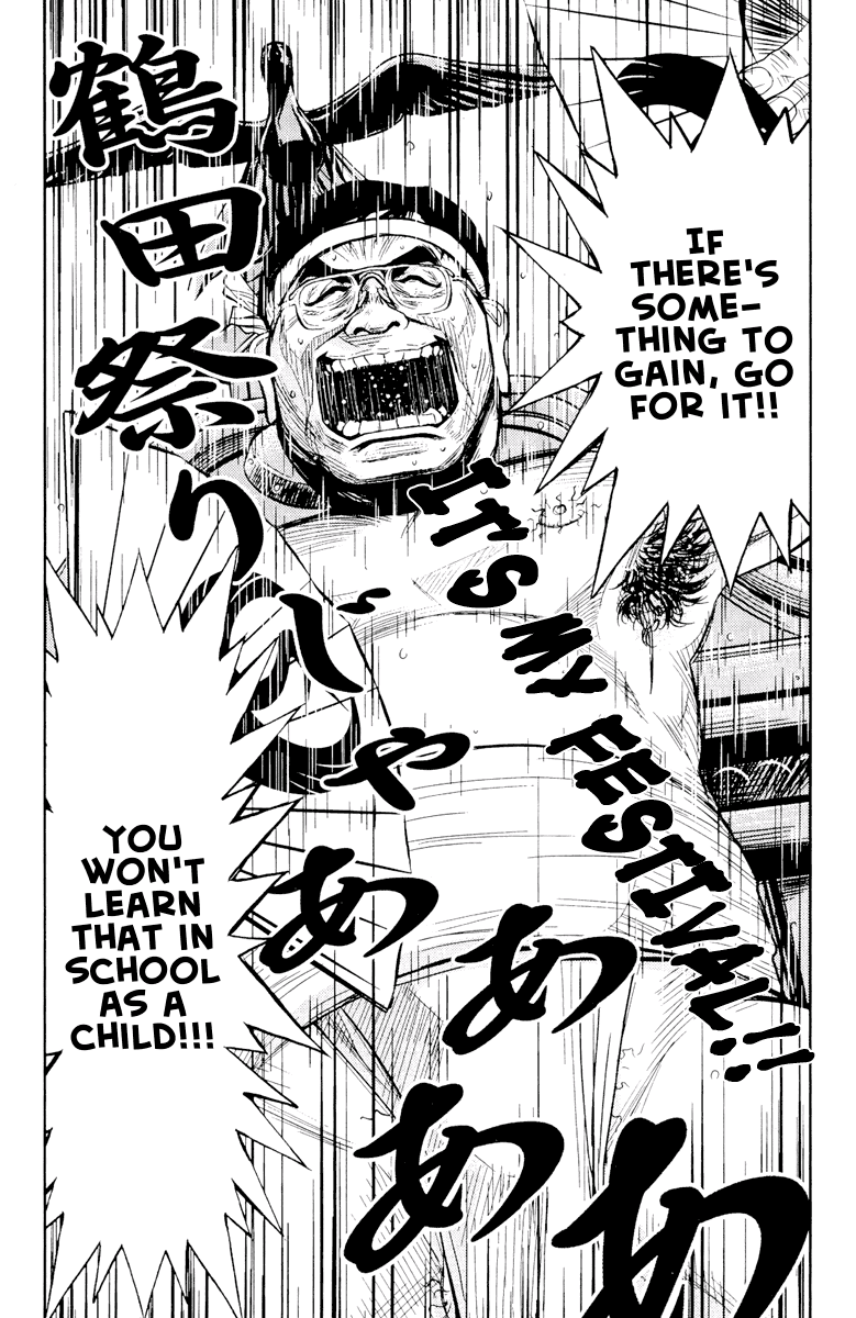 Akumetsu Chapter 57 page 13 - Chapter 57: Tsuruta Festival