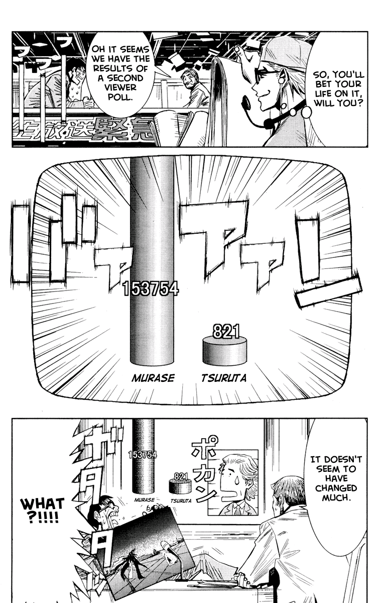 Akumetsu Chapter 57 page 16 - Chapter 57: Tsuruta Festival