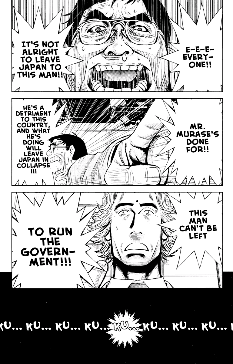 Akumetsu Chapter 57 page 17 - Chapter 57: Tsuruta Festival