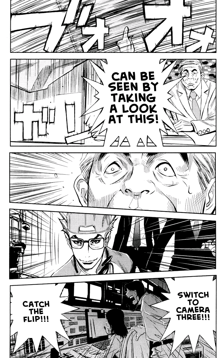Akumetsu Chapter 57 page 5 - Chapter 57: Tsuruta Festival