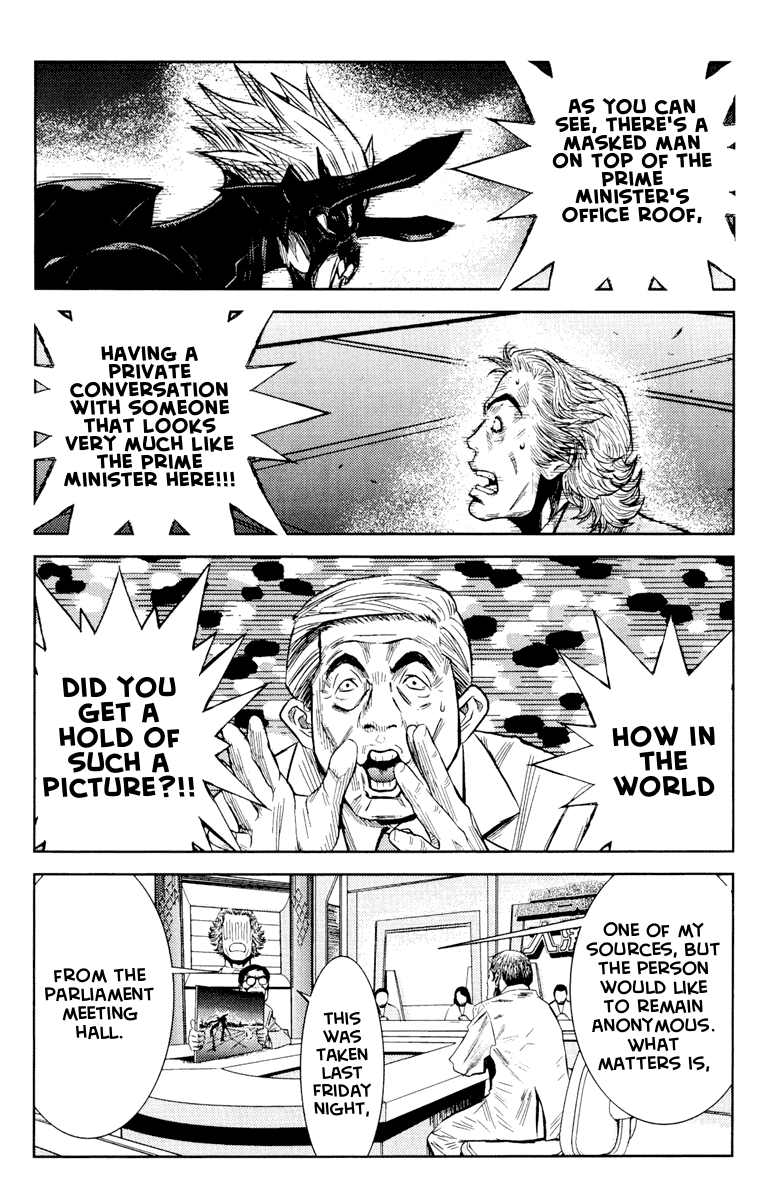 Akumetsu Chapter 57 page 7 - Chapter 57: Tsuruta Festival