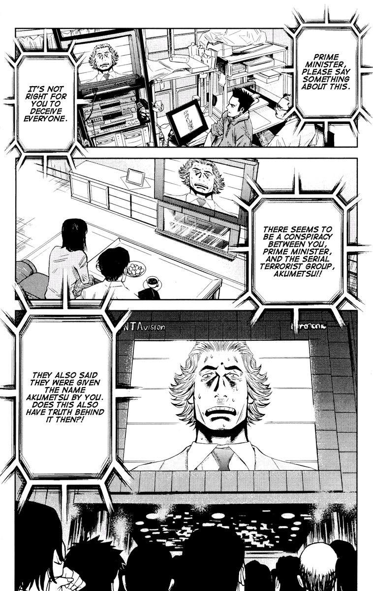 Akumetsu Chapter 57 page 9 - Chapter 57: Tsuruta Festival