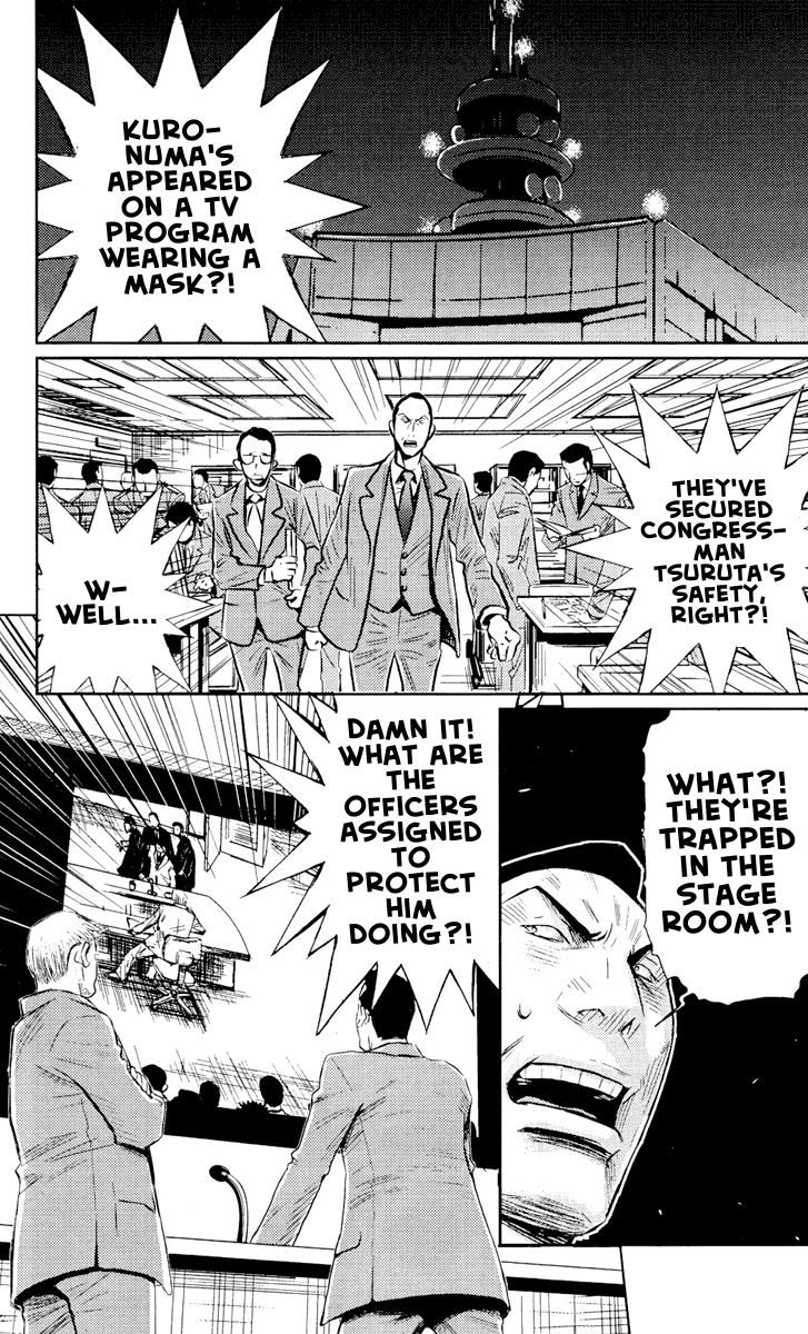 Akumetsu Chapter 58 page 10 - Chapter 58: Guest Appearance