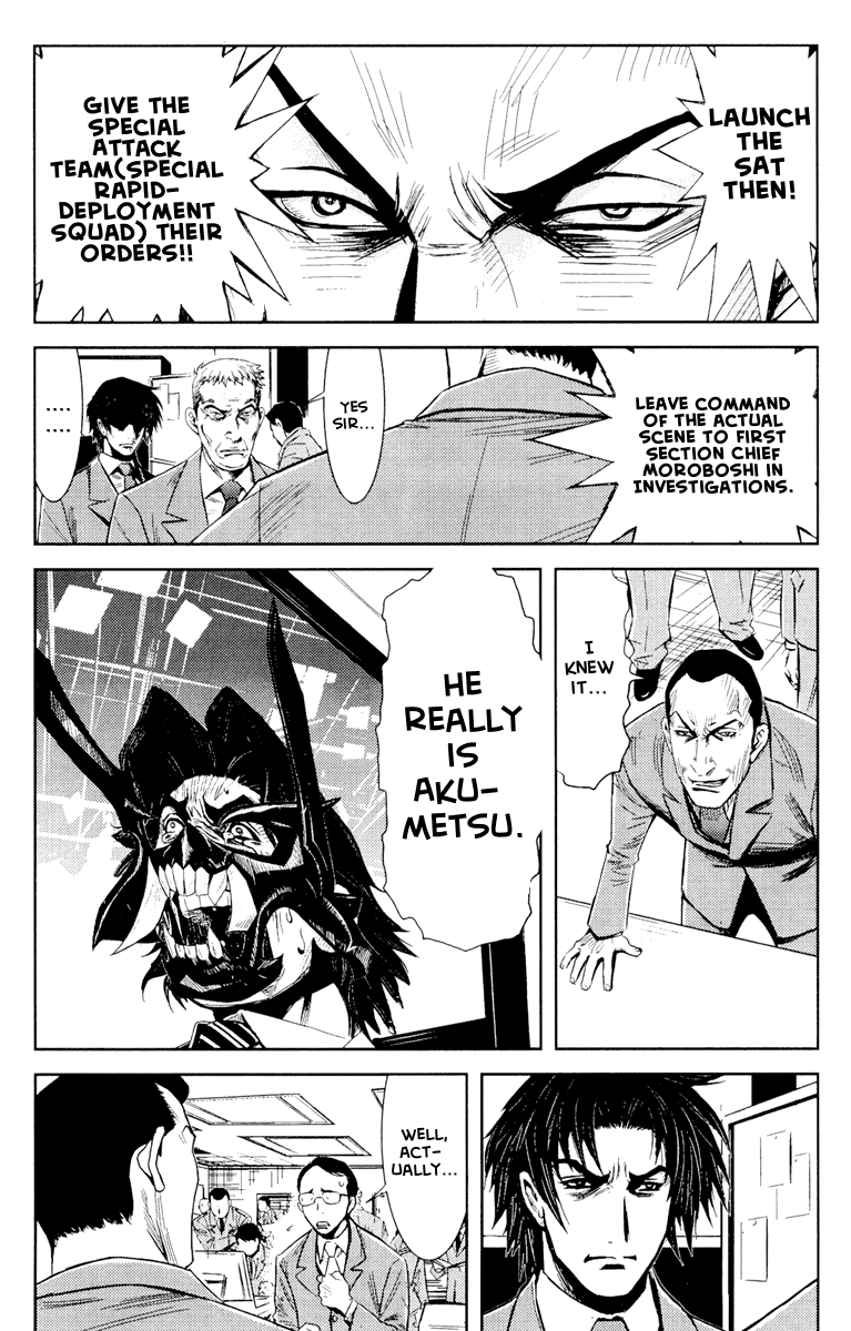 Akumetsu Chapter 58 page 11 - Chapter 58: Guest Appearance