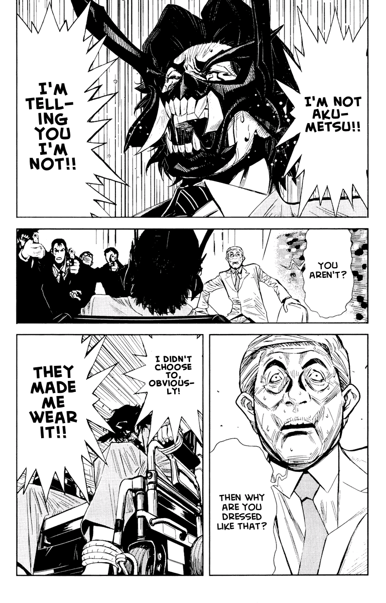 Akumetsu Chapter 58 page 12 - Chapter 58: Guest Appearance