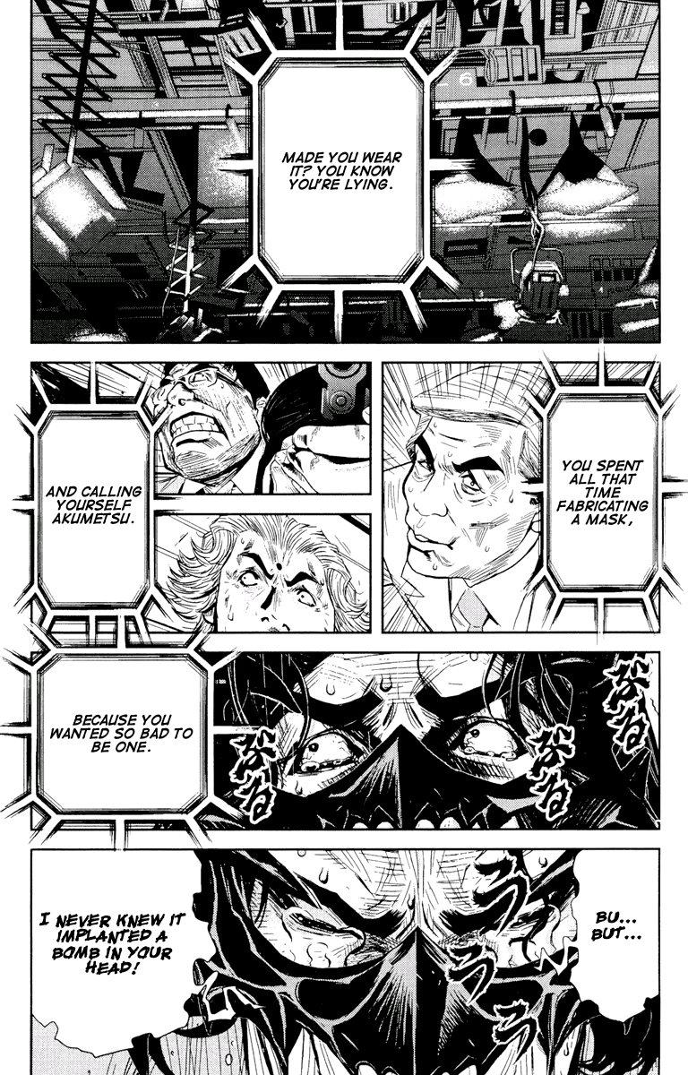 Akumetsu Chapter 58 page 13 - Chapter 58: Guest Appearance