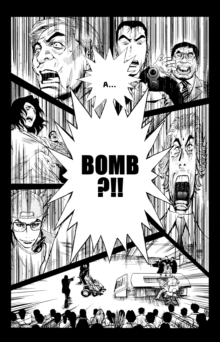 Akumetsu Chapter 58 page 14 - Chapter 58: Guest Appearance