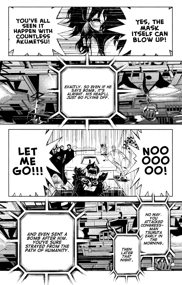 Akumetsu Chapter 58 page 15 - Chapter 58: Guest Appearance