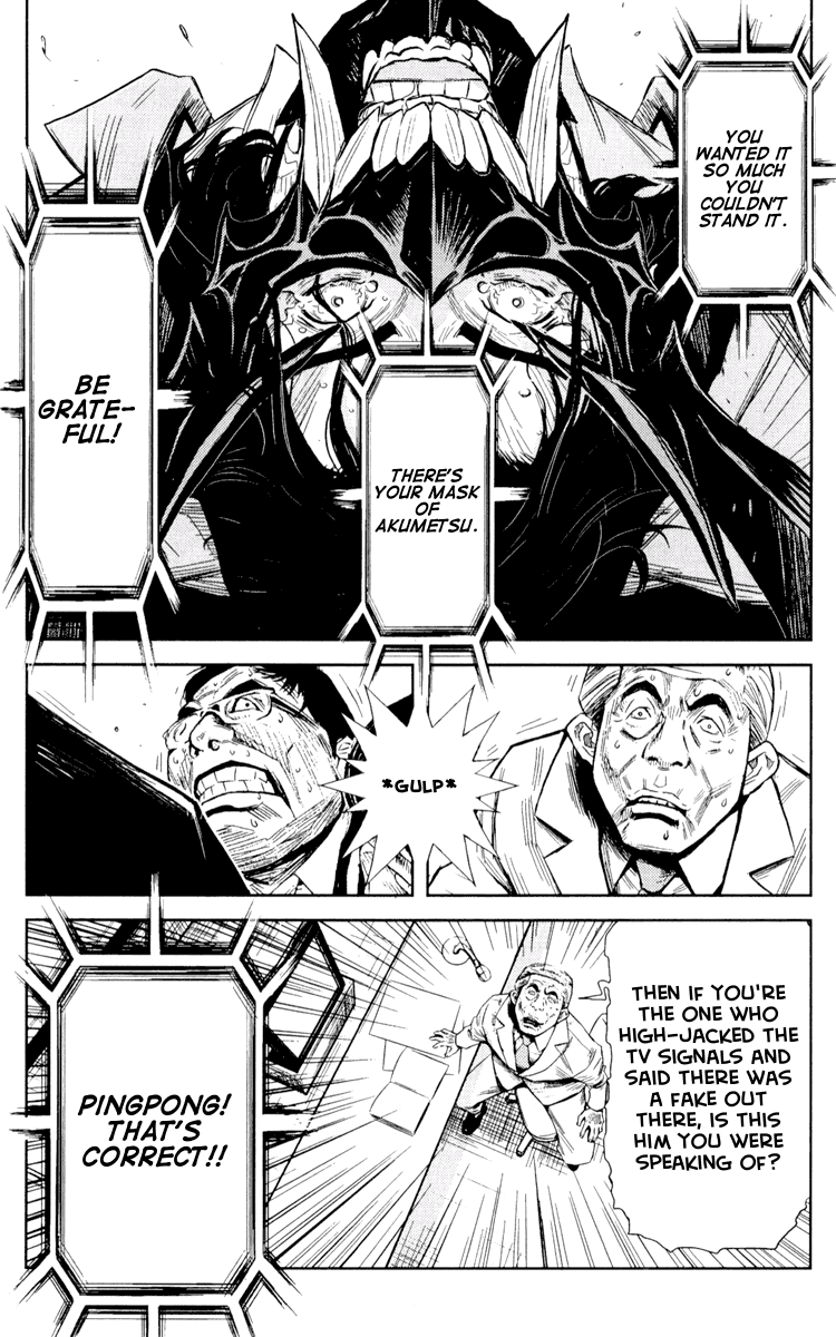 Akumetsu Chapter 58 page 16 - Chapter 58: Guest Appearance