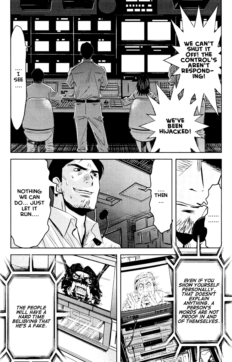 Akumetsu Chapter 58 page 18 - Chapter 58: Guest Appearance