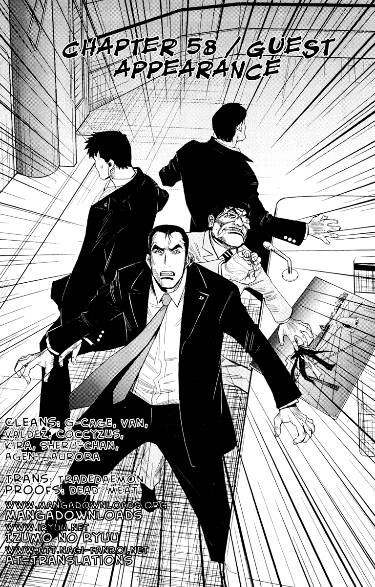 Akumetsu Chapter 58 page 2 - Chapter 58: Guest Appearance