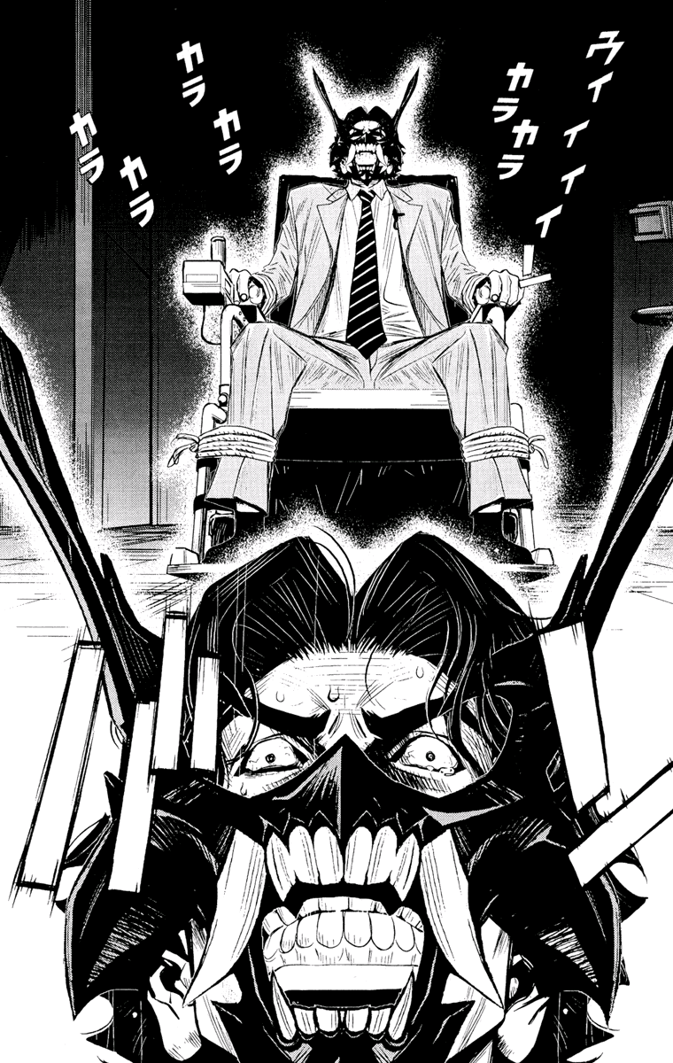 Akumetsu Chapter 58 page 4 - Chapter 58: Guest Appearance