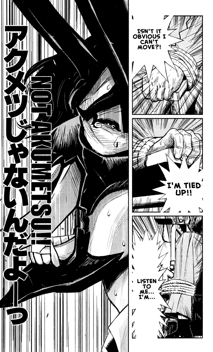 Akumetsu Chapter 58 page 8 - Chapter 58: Guest Appearance