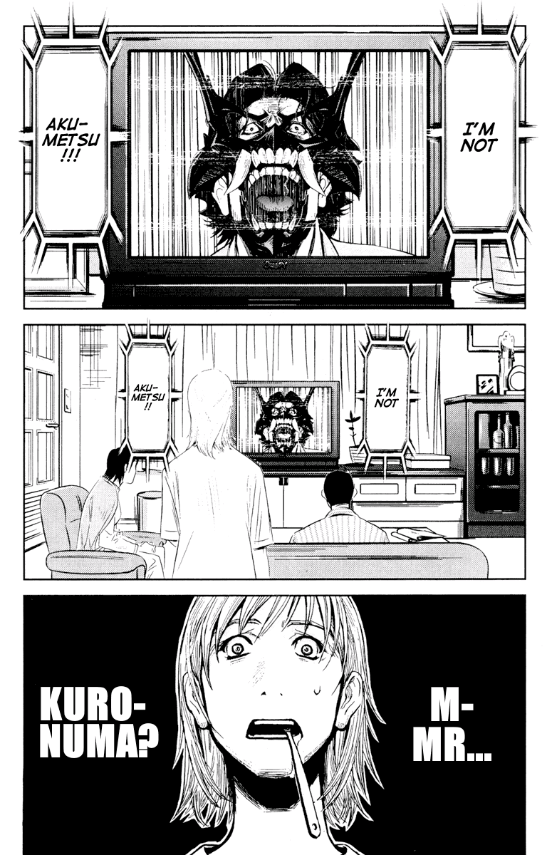 Akumetsu Chapter 58 page 9 - Chapter 58: Guest Appearance