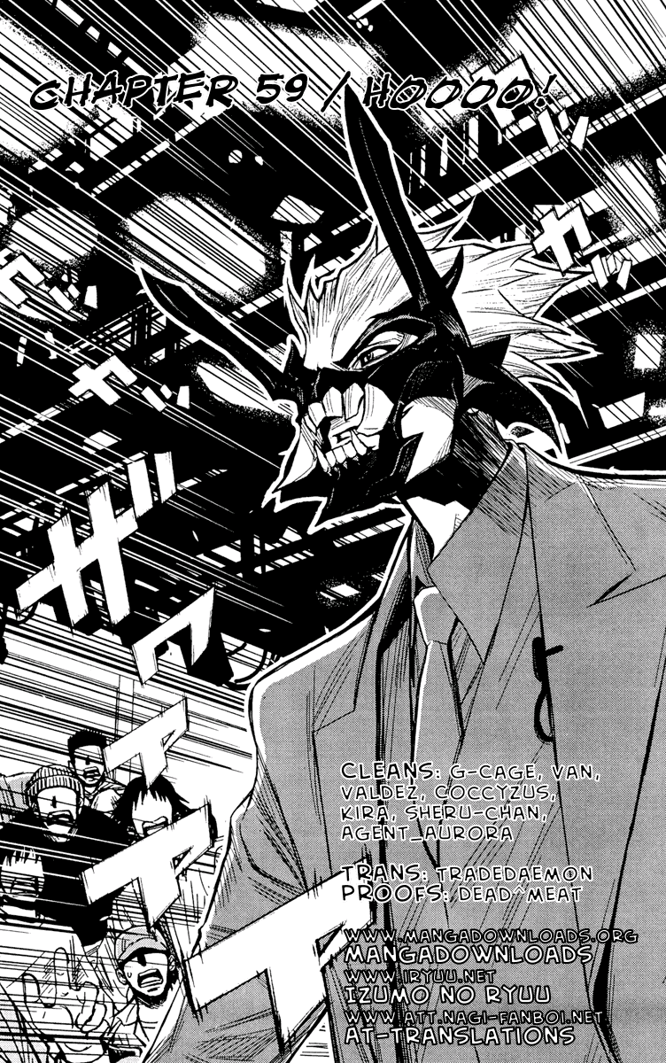 Akumetsu Chapter 59 page 1 - Chapter 59: HOOO!